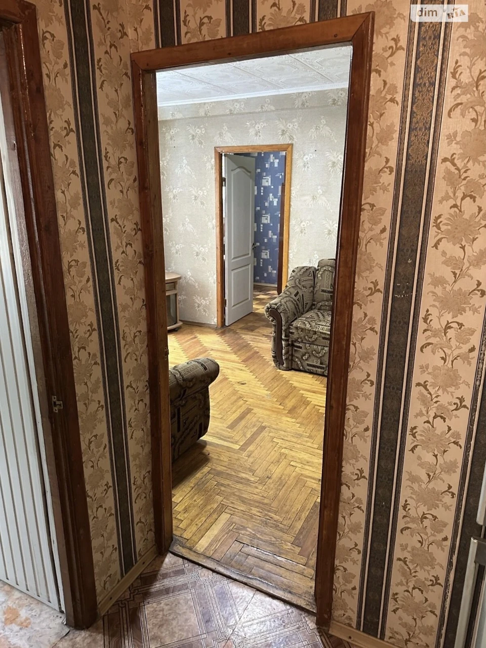 Продается квартира в Вознесенском (Орджоникидзевском)