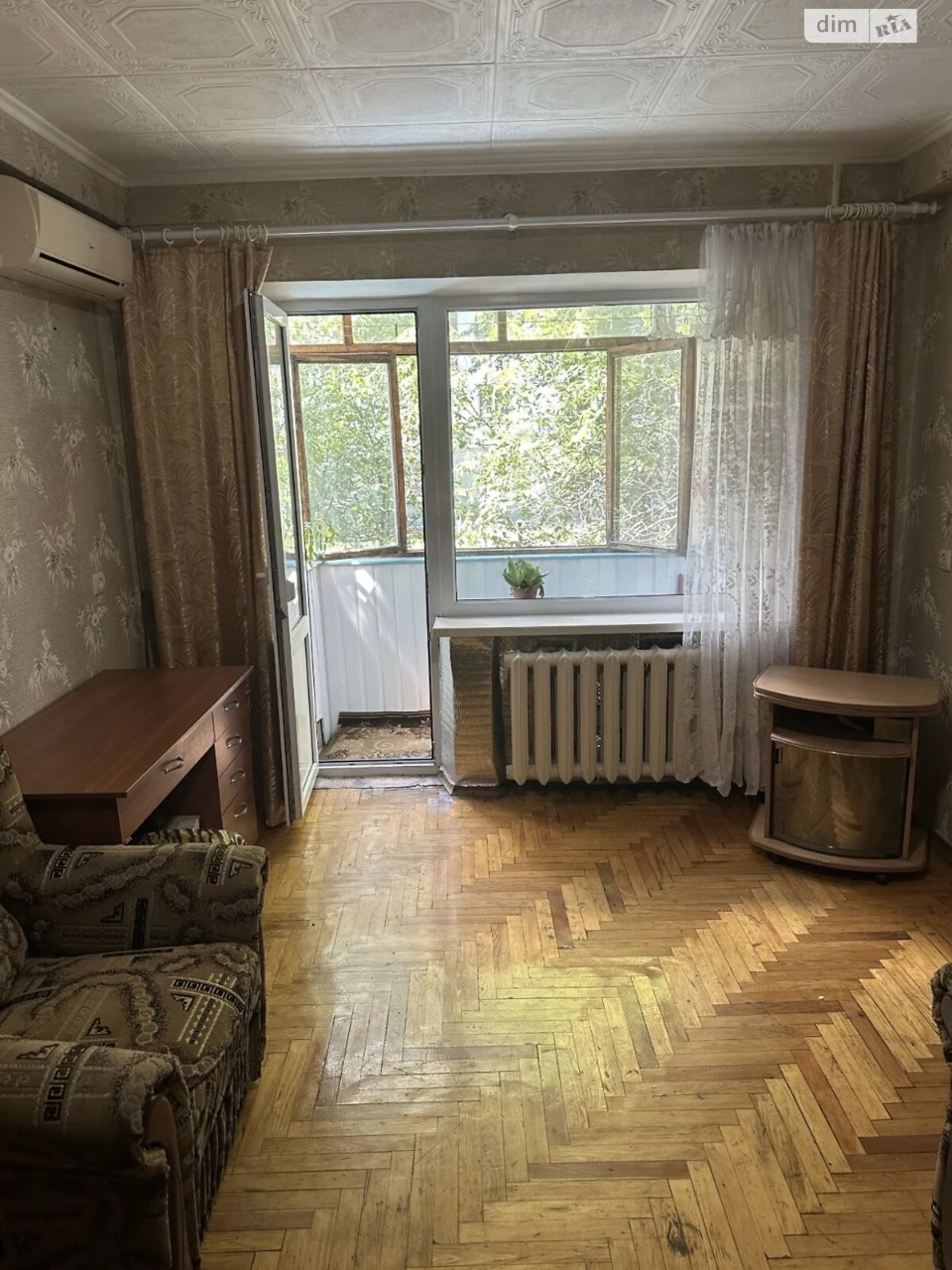 Продается квартира в Вознесенском (Орджоникидзевском)