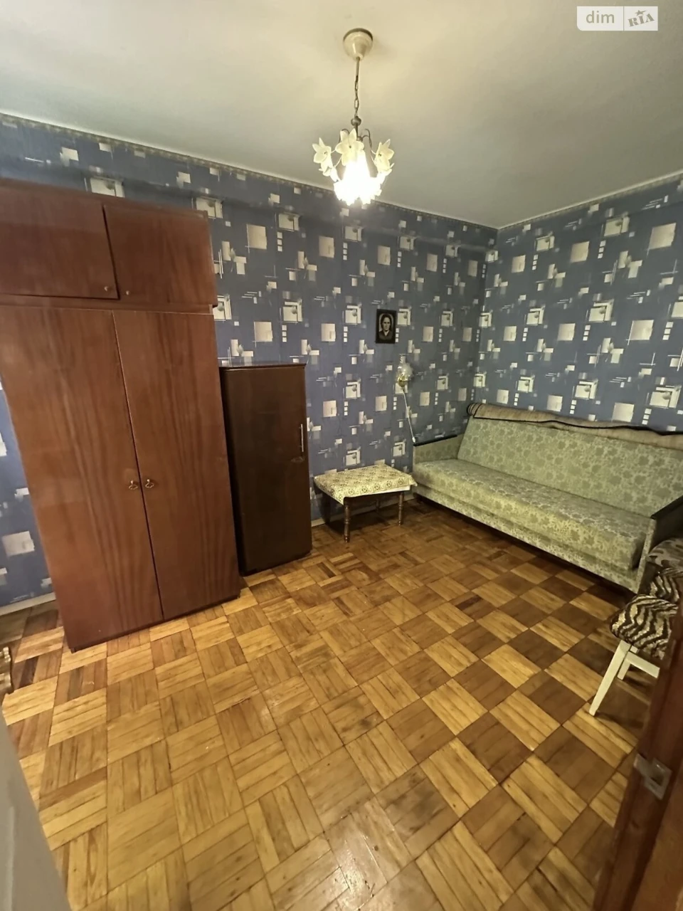 Продается квартира в Вознесенском (Орджоникидзевском)