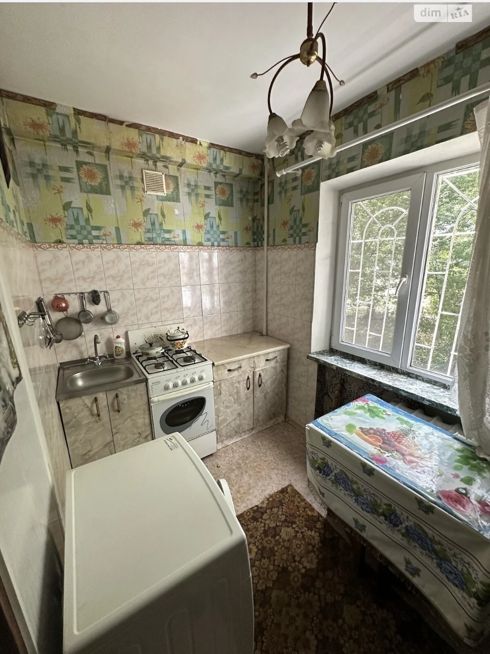 Продается квартира в Вознесенском (Орджоникидзевском)