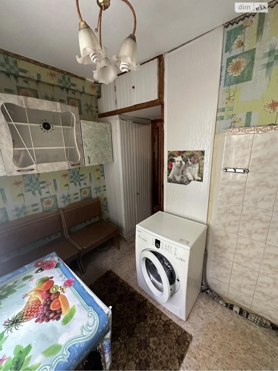 Продается квартира в Вознесенском (Орджоникидзевском)