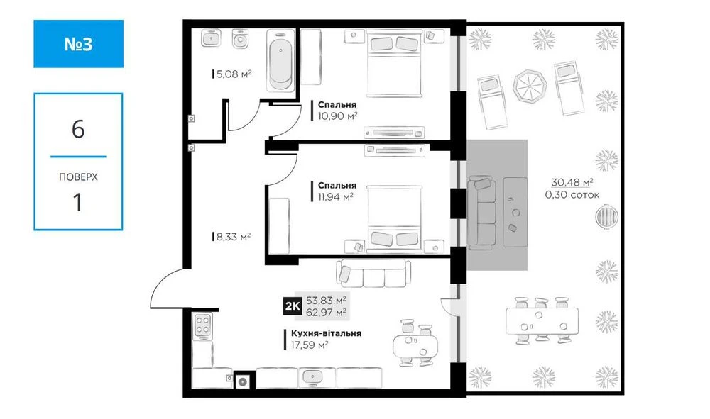 2-room apartment for sale in Silent Park residential complex, Orlyka St. Lev Devel