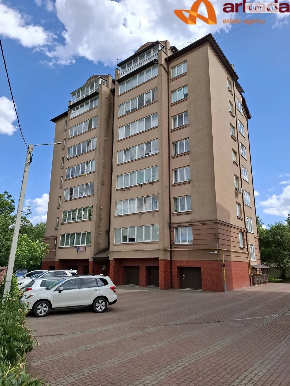 Продаж Квартира Будівельників