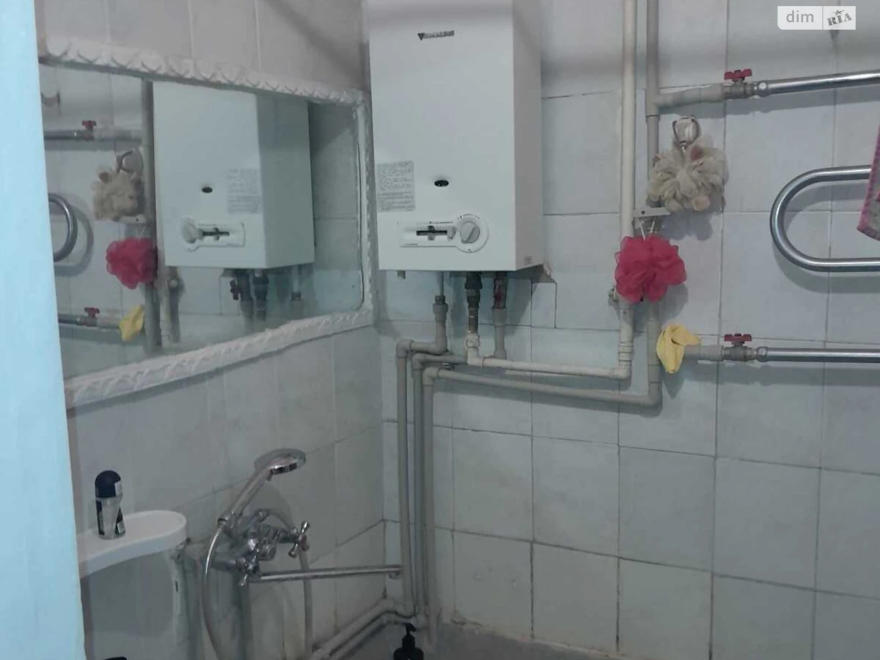 Apartment for Sale in Oleksiyivka