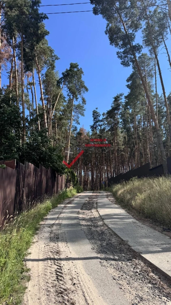 Найбажаніша ділянка для забудови