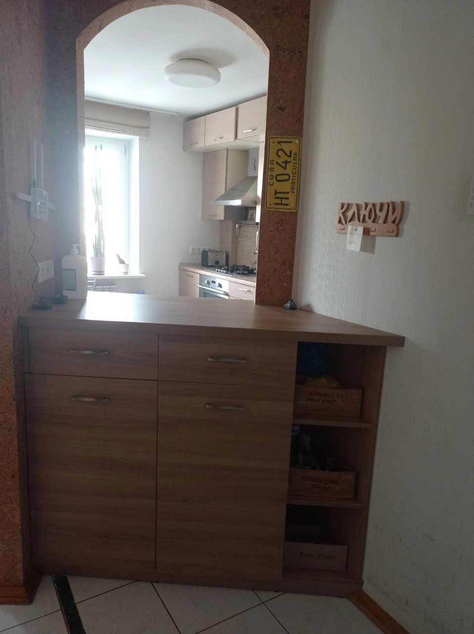 вул.Автозаводська  7-А, продам 3кімн. квартиру.