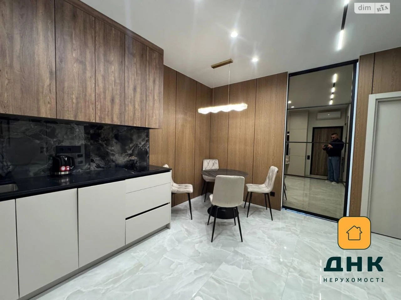 Продаж Квартира Аркадія