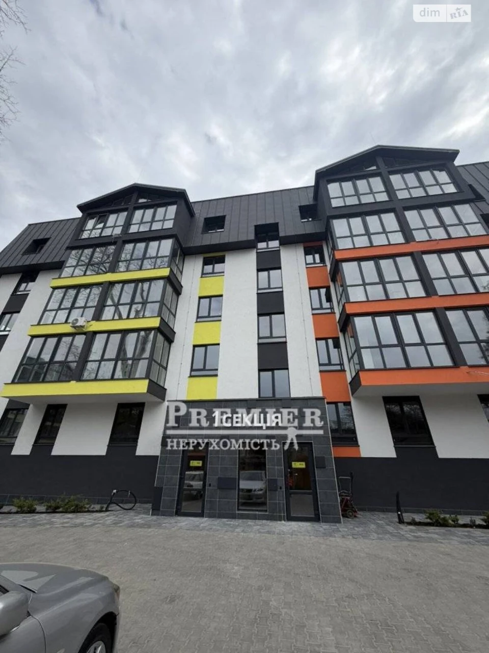 Продажа квартиры в Слободке