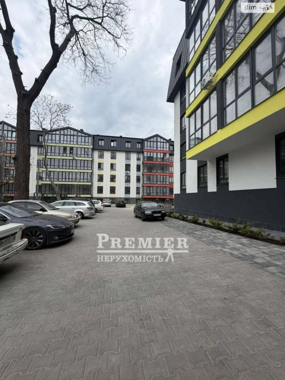 Продажа квартиры в Слободке