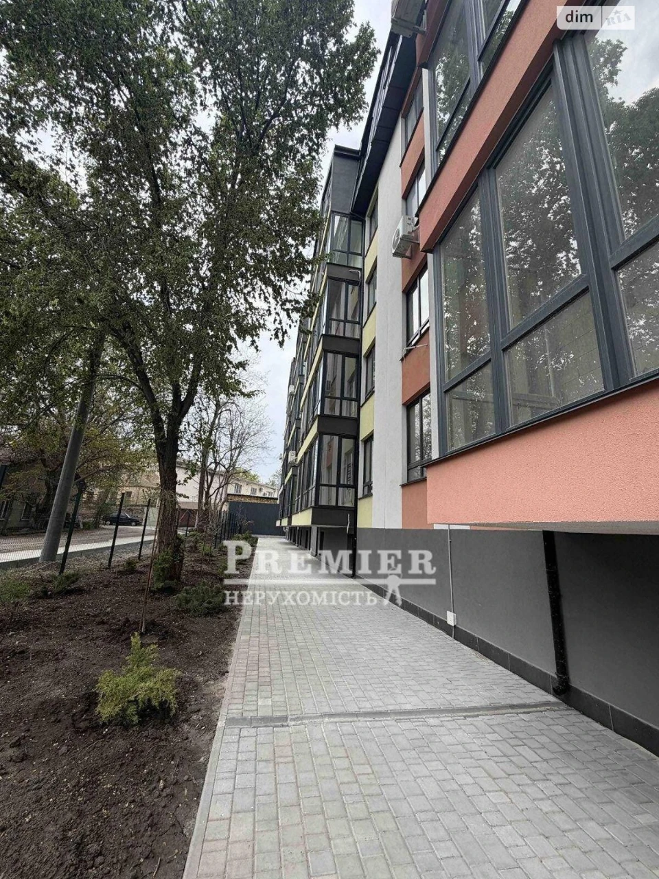 Продажа квартиры в Слободке