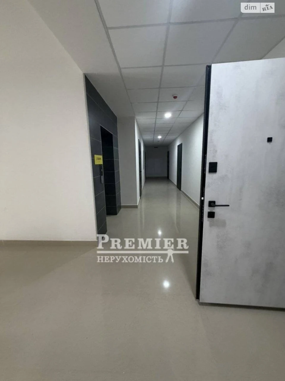 Продажа квартиры в Слободке