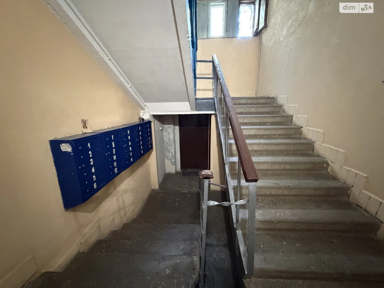 Продаж Квартира Військове містечко