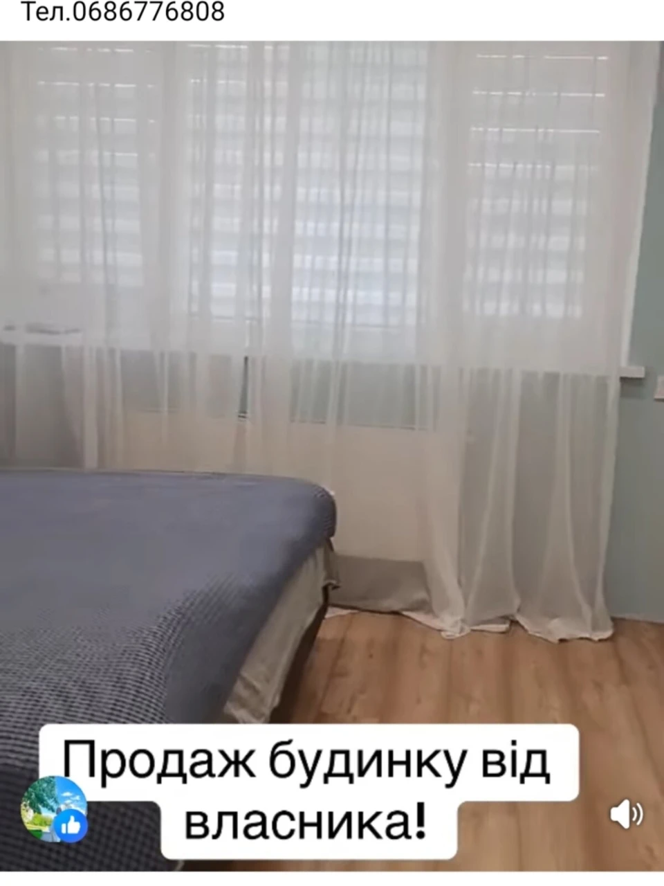 Довгострокова Оренда Квартира Вишенька