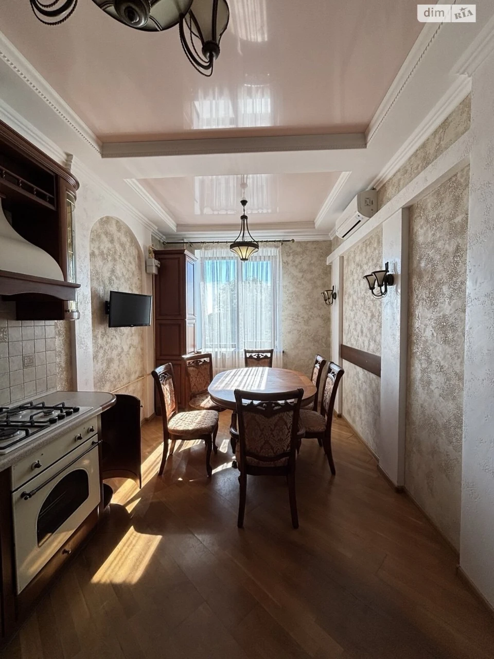 Длительный Аренда Квартира Центр
