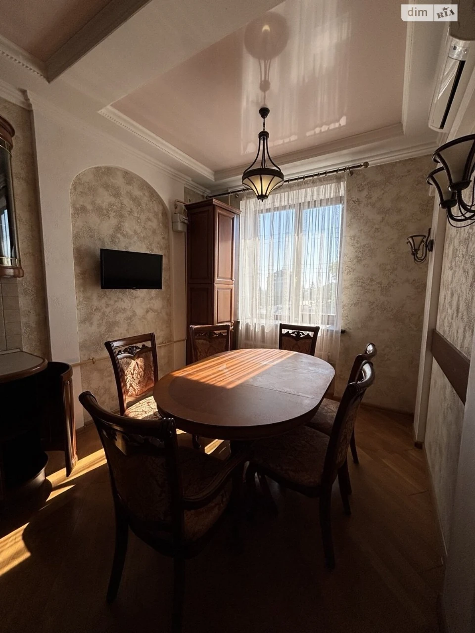Длительный Аренда Квартира Центр
