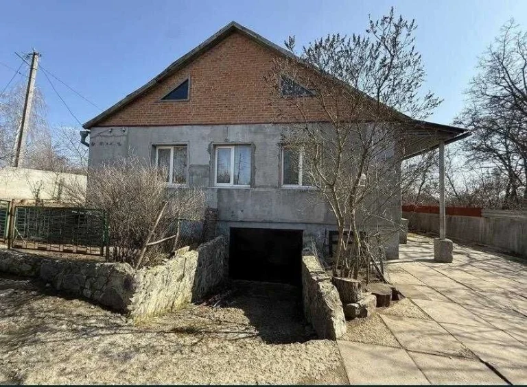 For Sale: Detached House