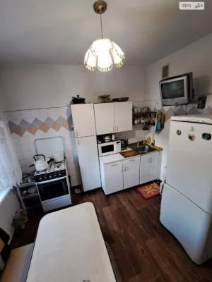 Apartment for Sale in Namyv