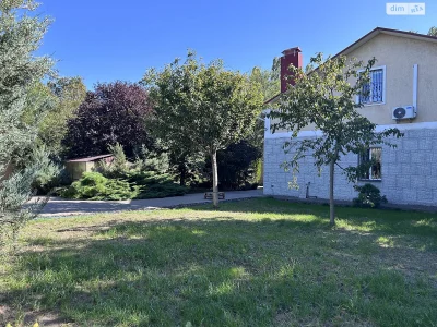 Sale: Spacious House on Wide Valley