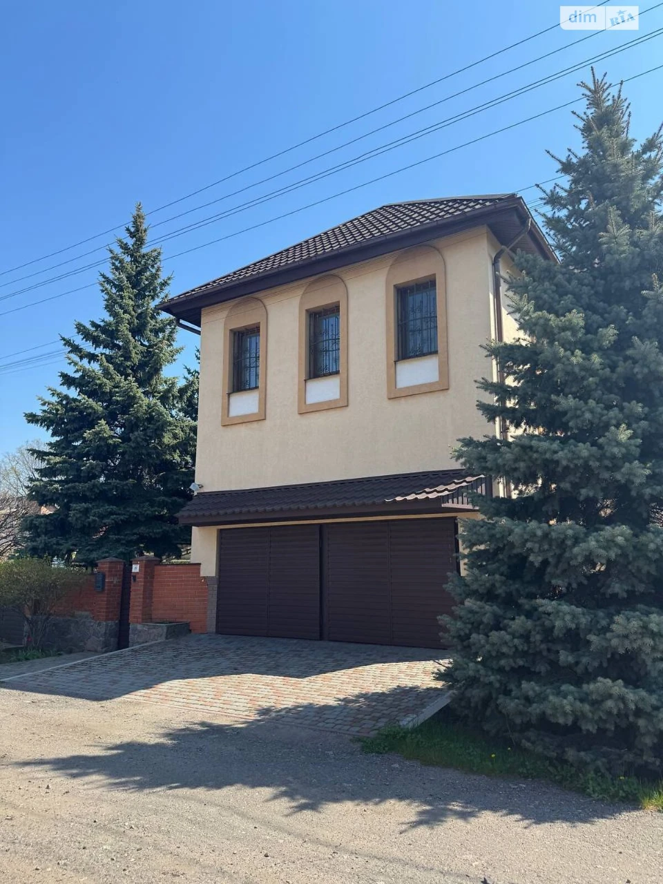 Продаж Дім Червоний Шлях