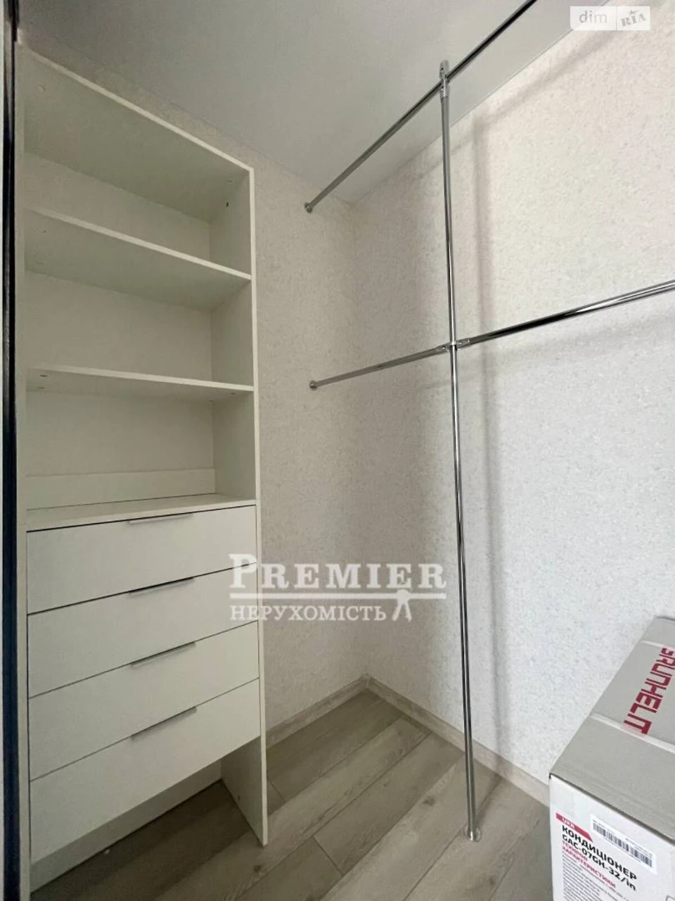 Продажа Квартиры Южный