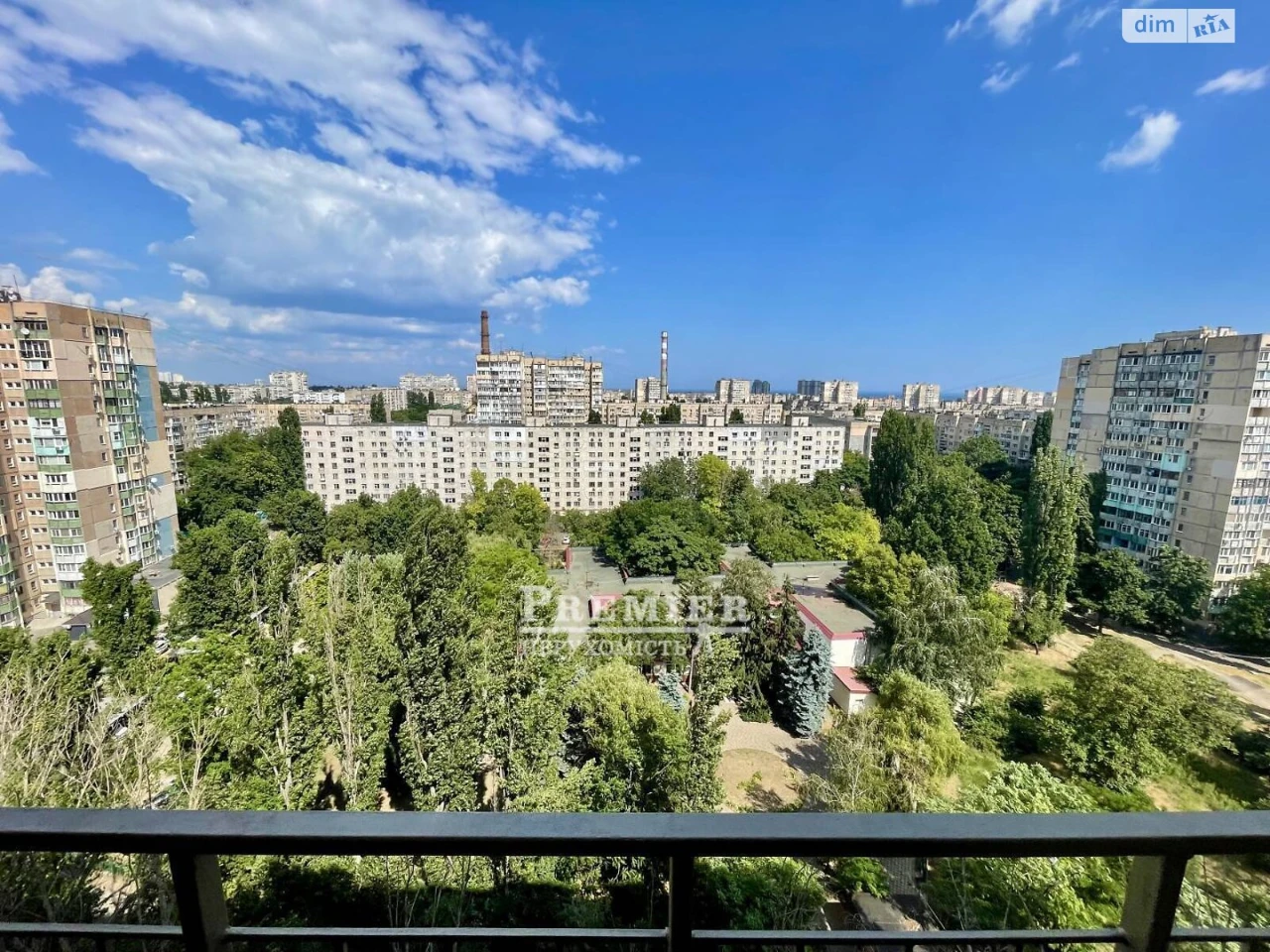 Продажа Квартиры Южный