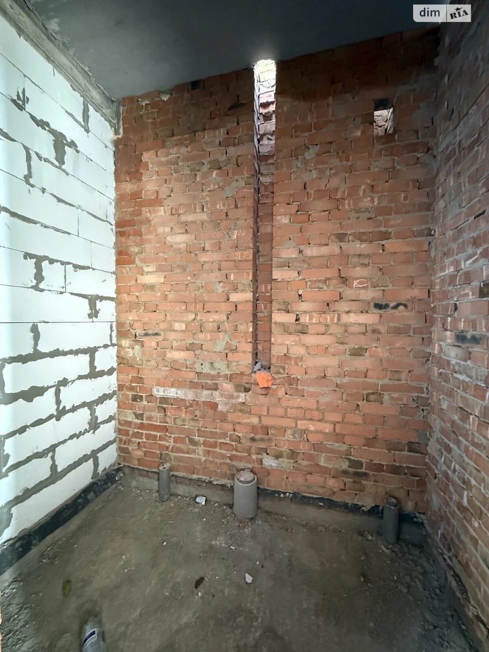 Sale of Townhouse in Slav'yanka