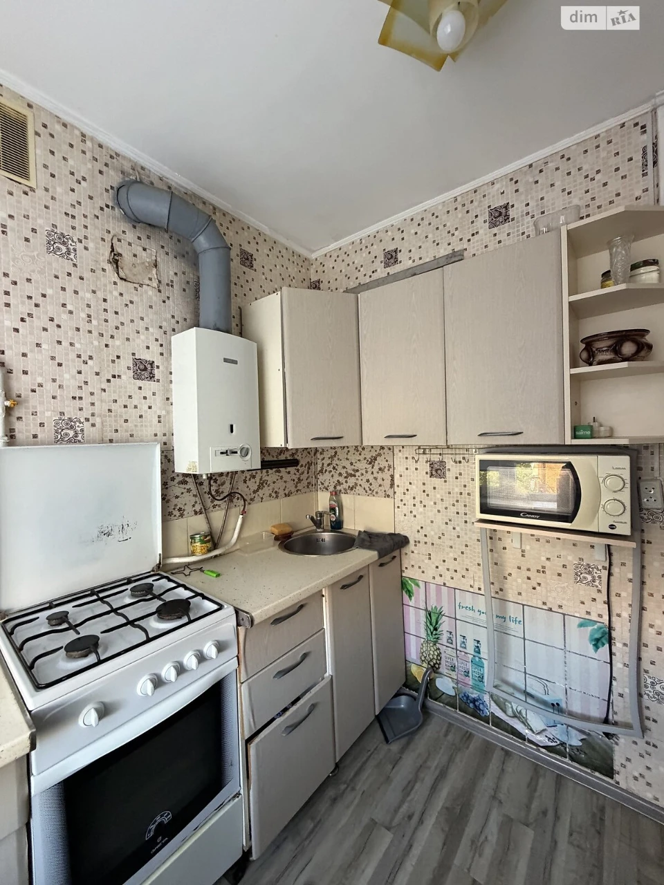 Long-Term Rental Apartment, Southwestern Region