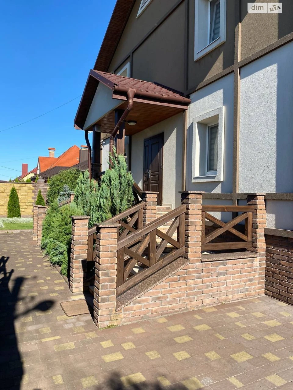 Продаж Дім Агропереробка