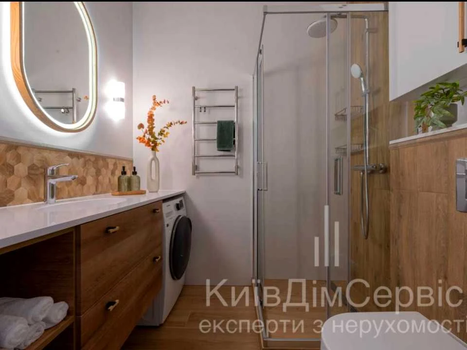 Квартира. Киев, улица Гарета Джонса