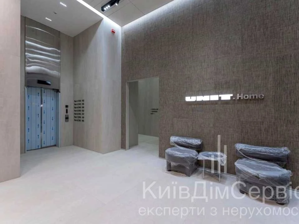 Квартира. Киев, улица Гарета Джонса