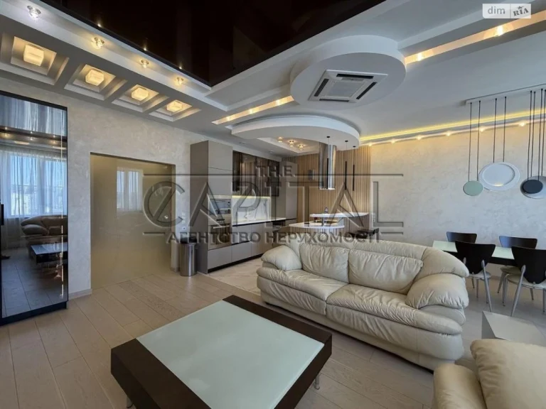 Long-Term Rental Apartment