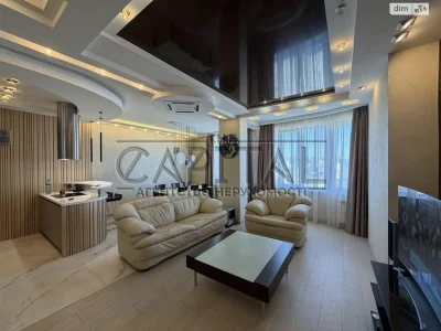 Long-Term Rental Apartment