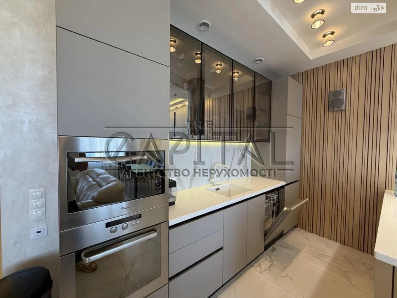 Long-Term Rental Apartment