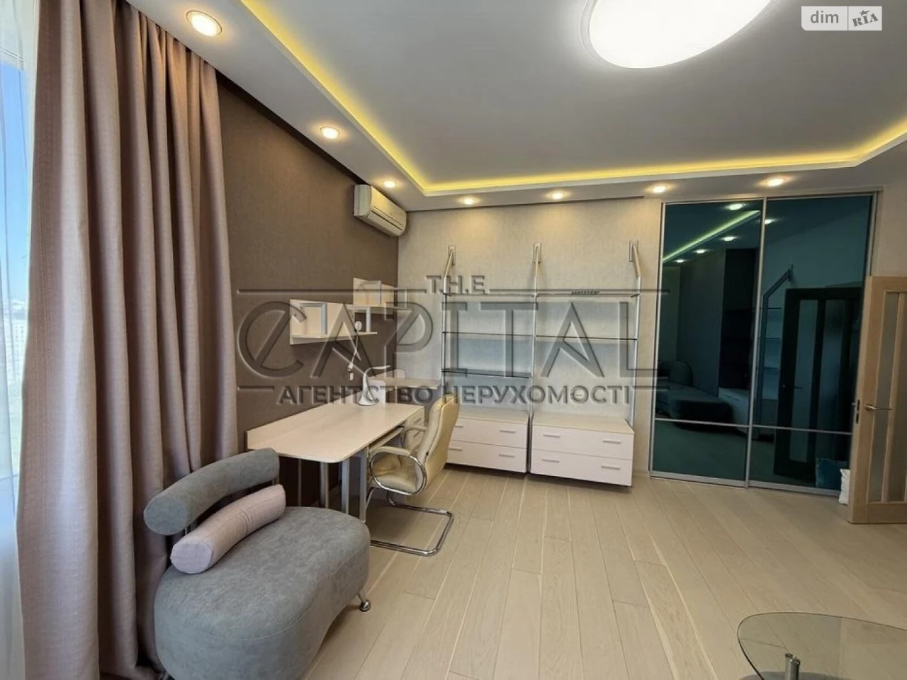 Long-Term Rental Apartment
