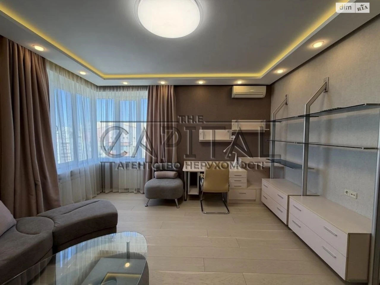 Long-Term Rental Apartment