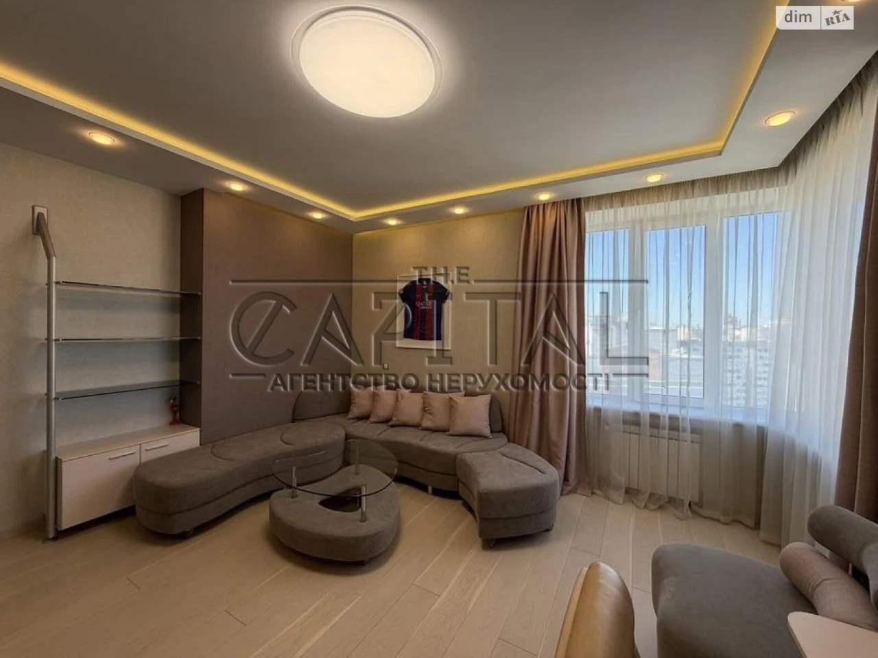 Long-Term Rental Apartment