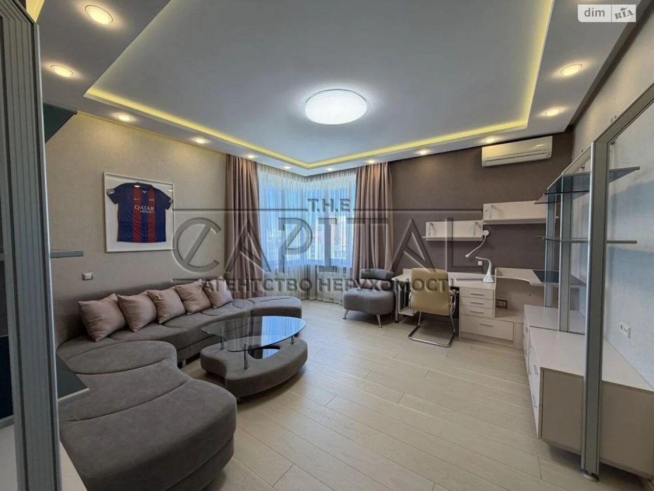 Long-Term Rental Apartment