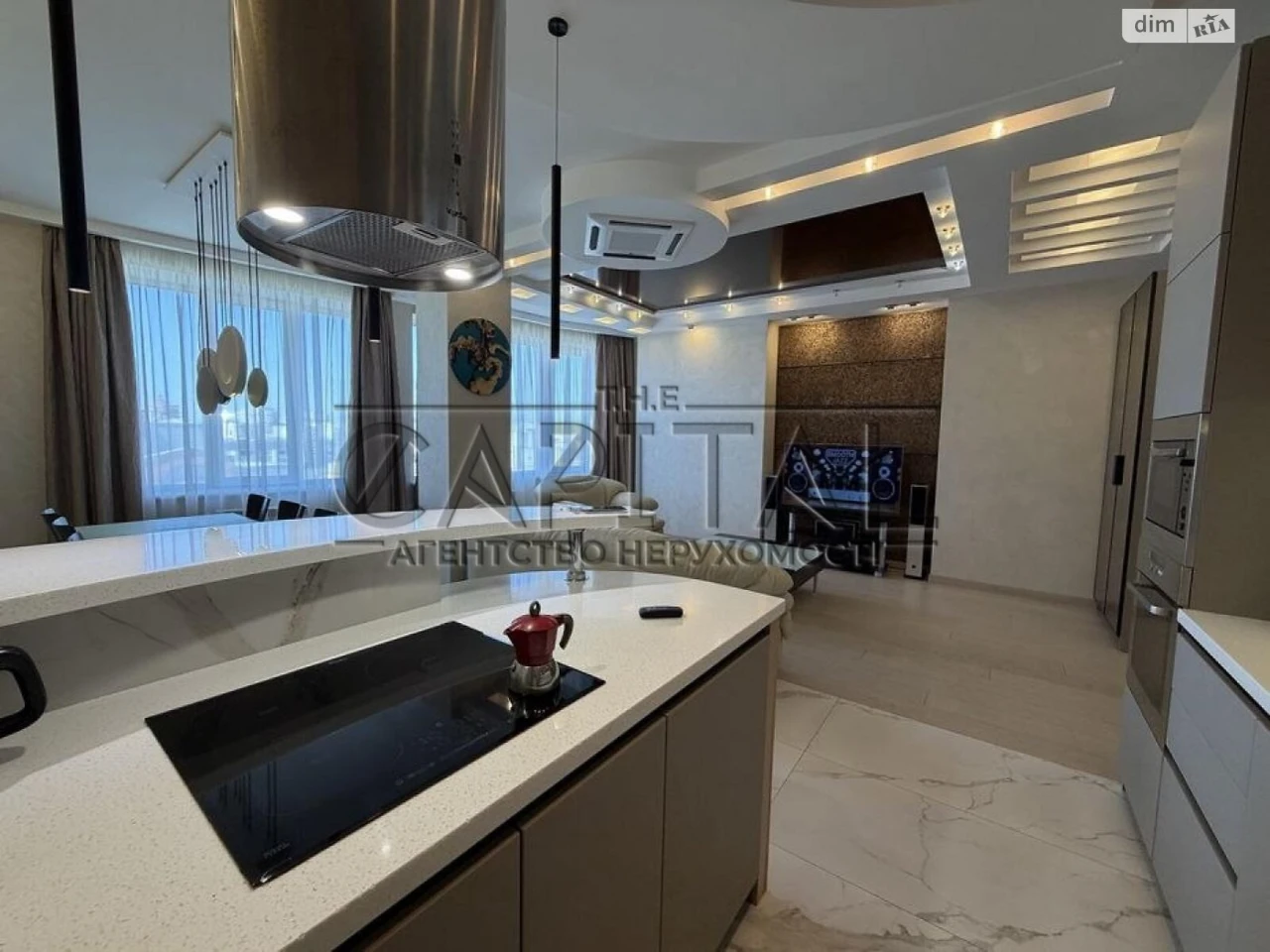 Long-Term Rental Apartment