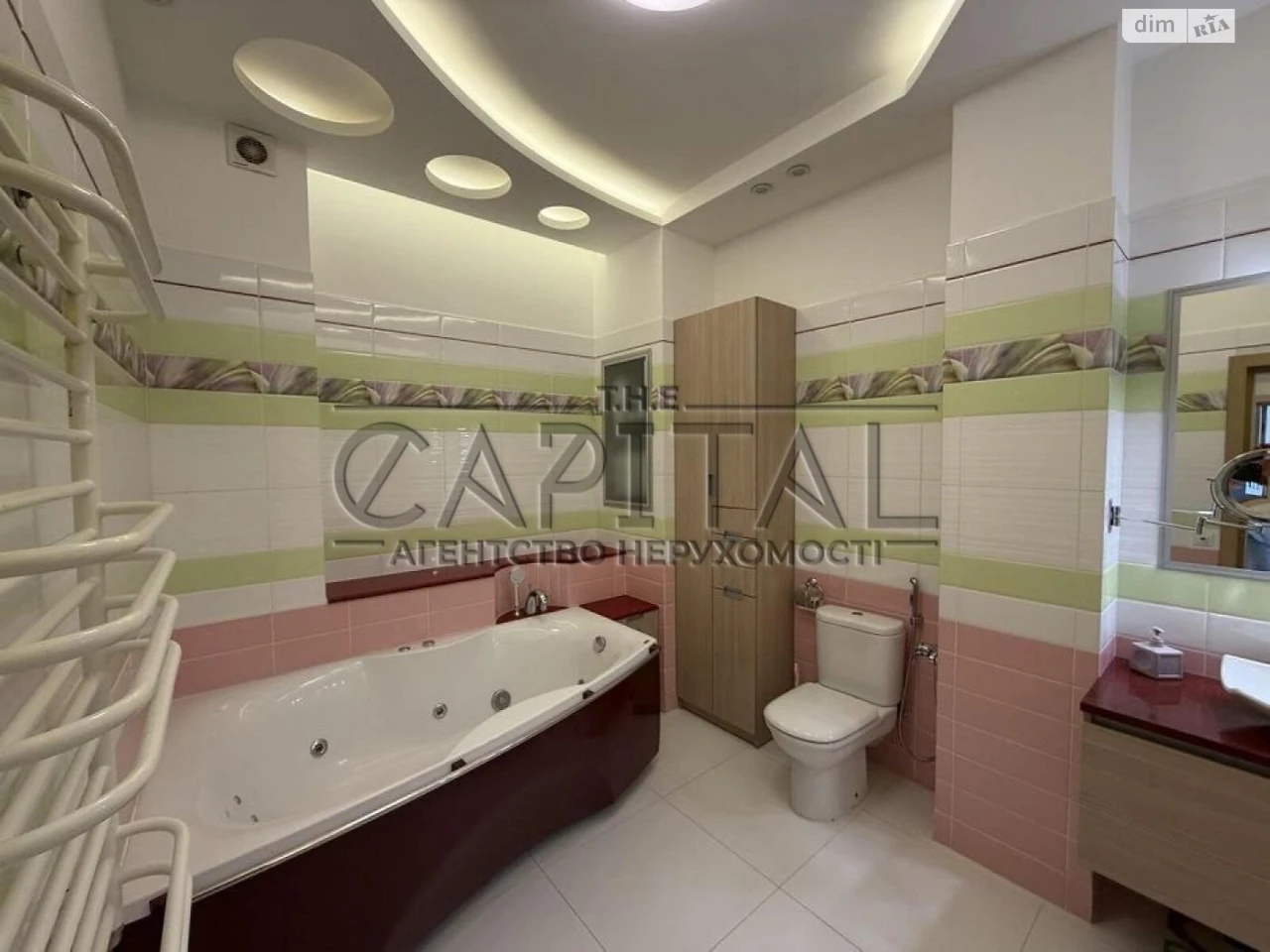 Long-Term Rental Apartment