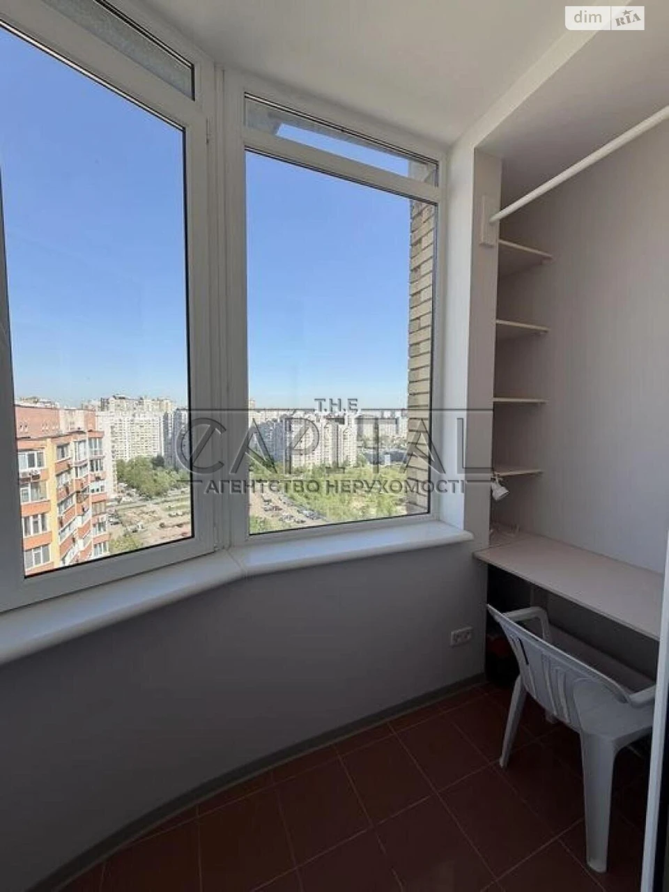 Long-Term Rental Apartment