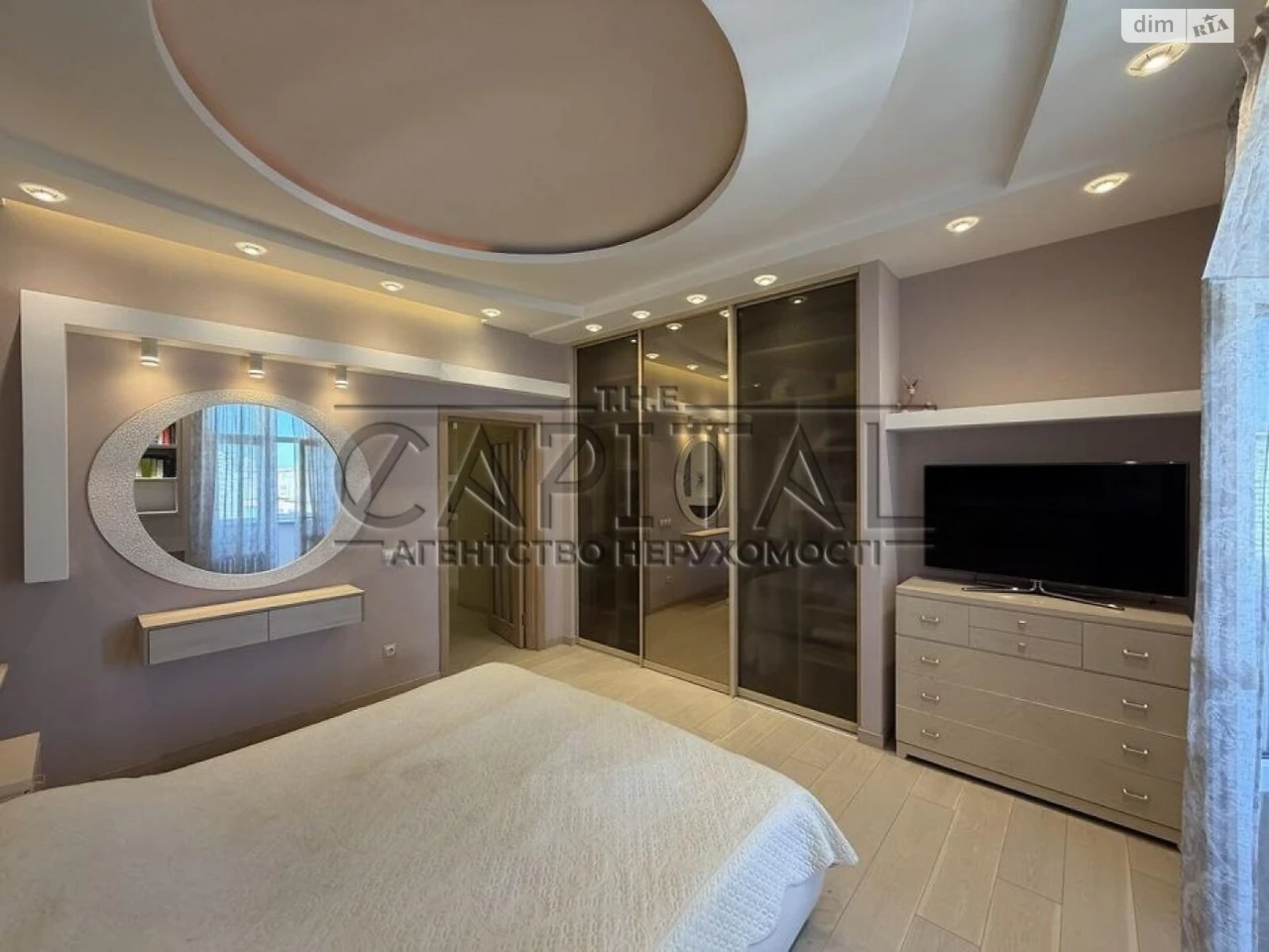 Long-Term Rental Apartment