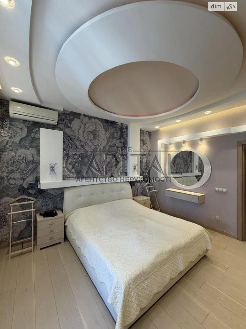 Long-Term Rental Apartment