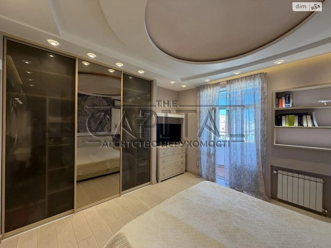 Long-Term Rental Apartment