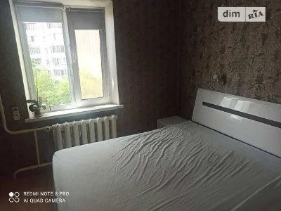 Sale of 3-room apartment 89 sq. m on Vyshnyakivska Street 7 • ID 3468
