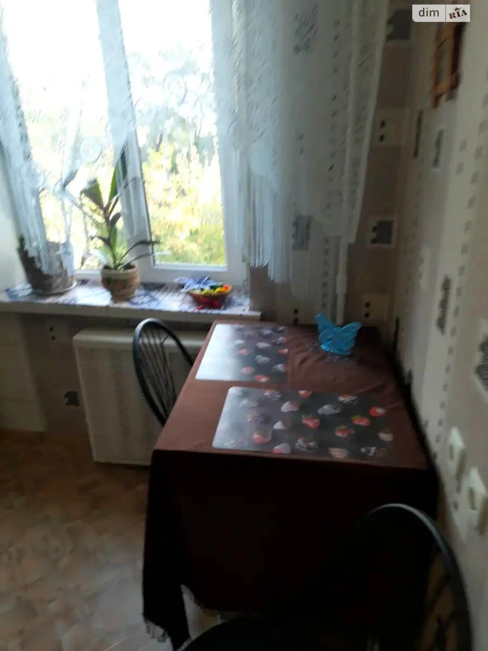 Long-Term Rental Apartment in Kurenivka