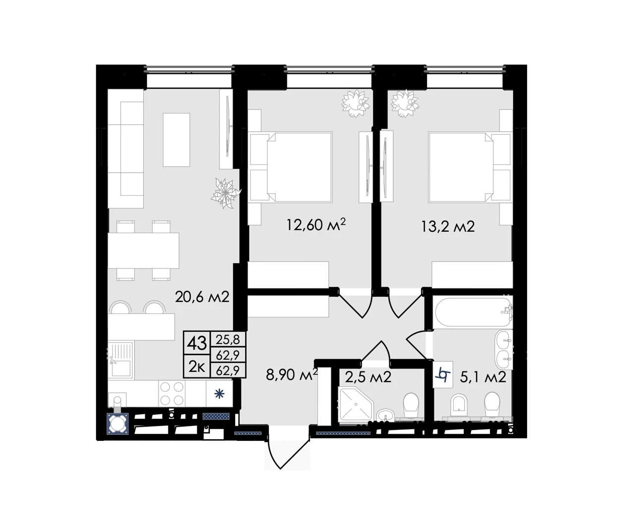 Продажа 2-комнатной квартиры 62,9 м² в жилом комплексе Prostirм. Львов, ул. Стрийская – Карла Микльоша (район Сихов, напротив «Арены Львов»)