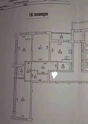 продажа 3 комнаты в ЖК Багговутівський / Лук'яновка
