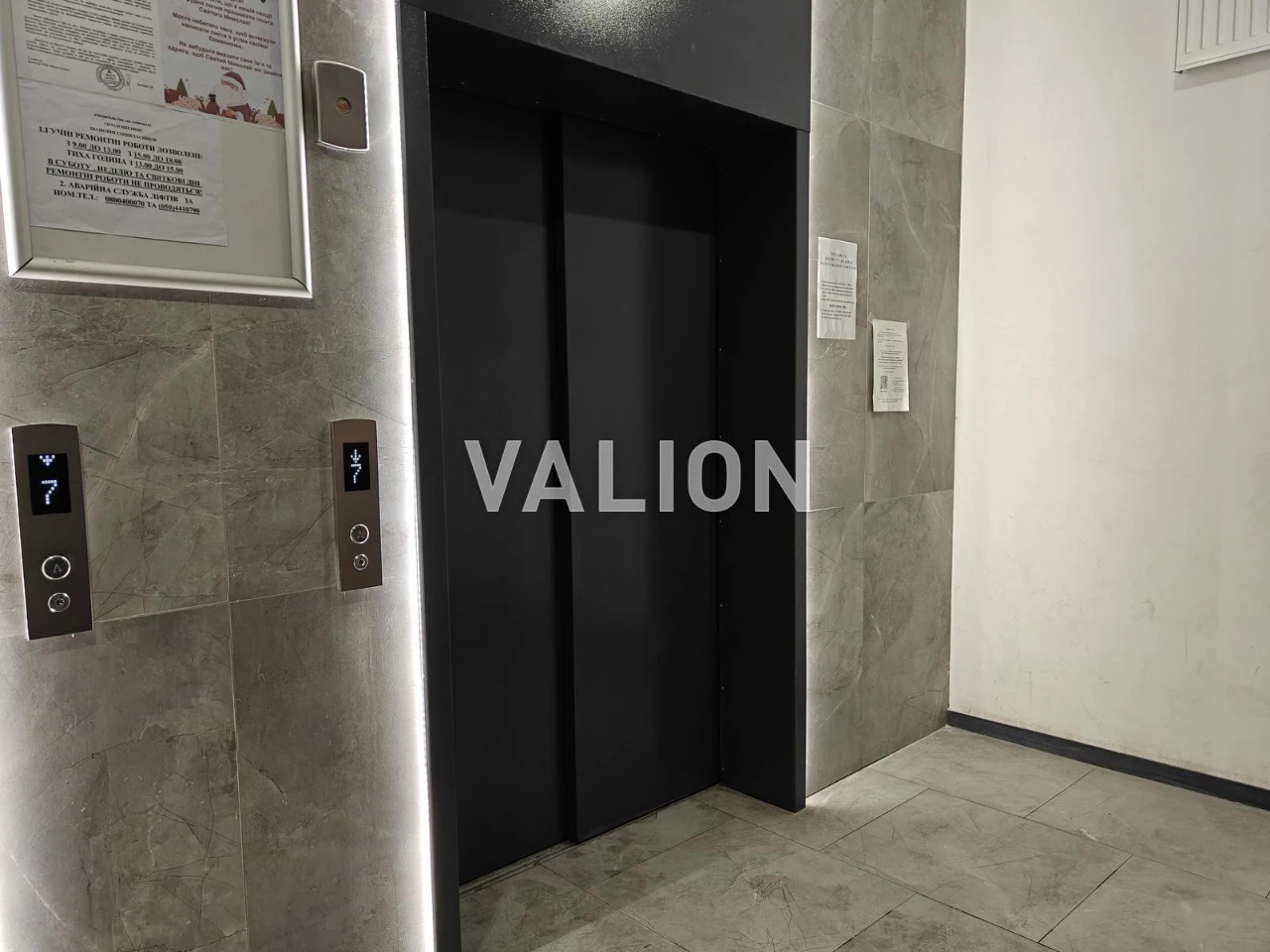 Sale of a 2-room apartment in ЖК Причал 8, Babych Gliba Street, 8