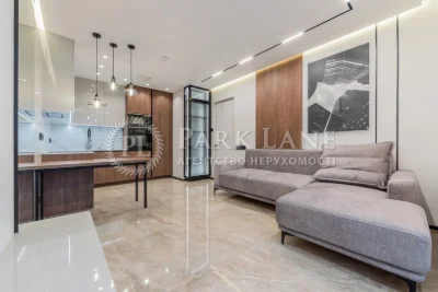 Apartment for Sale: Babych Glyba 8g, Kyiv / W-