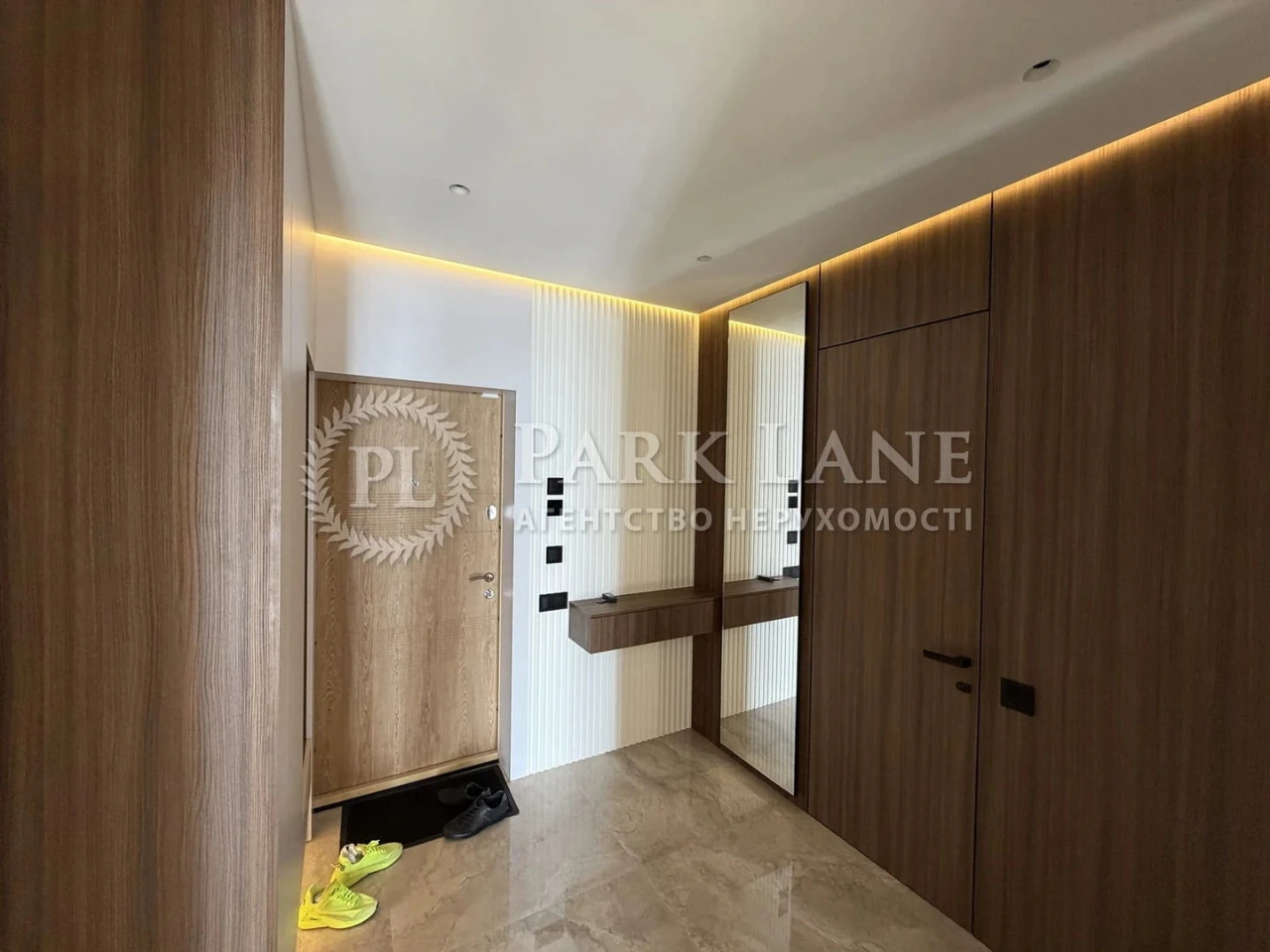 Apartment for Sale: Babych Glyba 8g, Kyiv / W-
